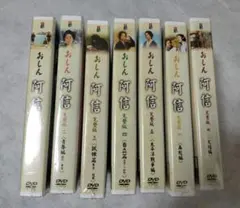 2026年最新】dvd box おしんの人気アイテム - メルカリ