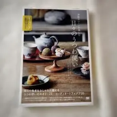 Item thumbnail for item dd39bb8d-124e-47f2-beb9-eb826d6152d5