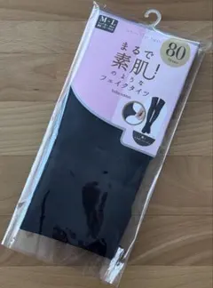 チュチュアンナまるで素肌のようなフェイクタイツ80デニールM-L黒イエローベース