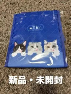 【新品・未開封】ねこねこ 保冷バッグのサムネイル