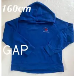 GAP パーカー トレーナー ブルー　160センチ♡