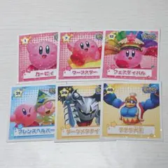 星のカービィ　シール　まとめ売り
