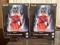 7月8日最新プライズ ドラゴンボール超BLOOD OF SAIYANS-孫悟空-