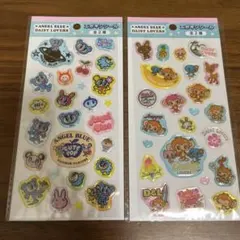 エンジェルブルー　エポキシシール　セット