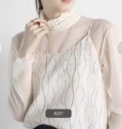 Item thumbnail for item d37e6146-4b91-41f4-a896-b6db18653a73