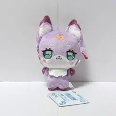 たんプリ ちびぐるみ ちびぬい マシュタン 1点
