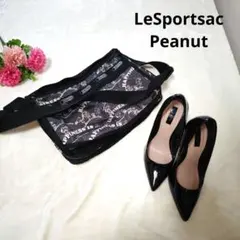 【レア☆LeSportsac Peanutコラボ】スヌーピー柄　黒ショルダー