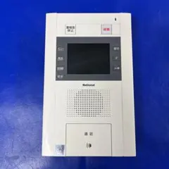 2026年最新】SHVB17612Wの人気アイテム - メルカリ