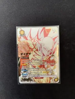 2026年最新】サイタマ ユニオンアリーナの人気アイテム - メルカリ