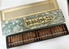 Item thumbnail for item e77cf650-b93a-482c-9efc-c8211fa2b996