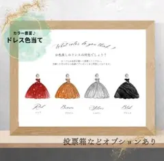 【tt★様　オーダー専用】
