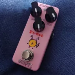 2026年最新】effects bakery エフェクツベーカリーの人気アイテム