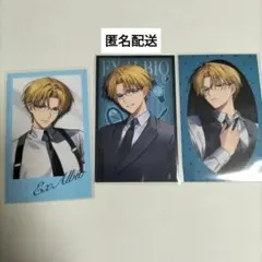 にじさんじ Suit Up,New Life.エクス・アルビオ 3枚セット - メルカリ