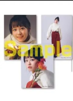 2026年最新】楠木ともり ブロマイドの人気アイテム - メルカリ