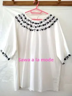 フラリリー様 リクエスト 2点 まとめ商品