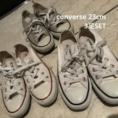 converse 23cm