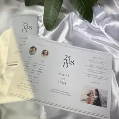 プロフィールブック　席次表　結婚式　披露宴