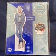 ヒプマイ 碧棺左馬刻 Base アクスタ