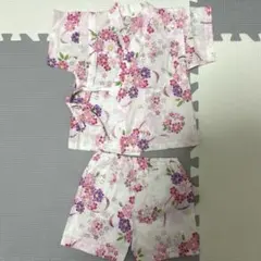 Item thumbnail for item 22a9c5e6-ffad-4084-aa36-980ddb4ea060