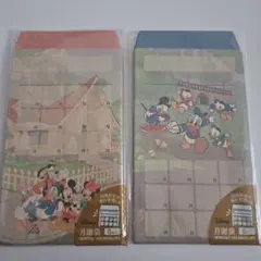 月謝袋 各8枚×2種類セット Disney ディズニー 封筒貯金 家計管理袋のサムネイル