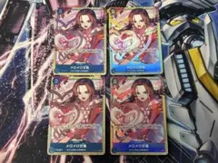 2026年最新】メロメロメロウパラレルの人気アイテム - メルカリ