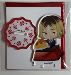 ハイキュー!! SMILE BASE CAFE アクリルミニスタンド　孤爪研磨