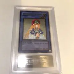 PSA8(MC) エラーカード 禁じられた聖杯 ミスカット 遊戯王 PSA8(MC) エラーカード 禁じられた聖杯 ミスカット 遊戯王 - メルカリ
