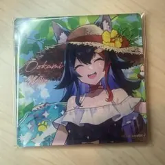 ホロナツコースター 大神ミオ