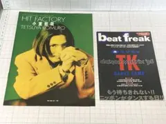 2026年最新】小室哲哉グッズの人気アイテム - メルカリ