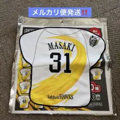 2026年最新】正木智也 ユニフォームの人気アイテム - メルカリ