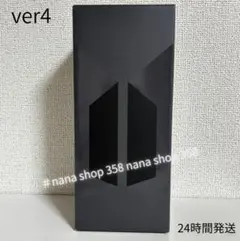 BTS ペンライト ver4 SE アミボム 24時間発送