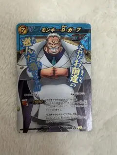 Item thumbnail for item c9a03537-2a28-4584-b9b1-428f0a333490