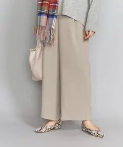 ビューティーアンドユース ユナイテッドアローズ ダブルクロスタックワイドパンツ