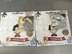 ミセス一番くじ メタルチャーム　2種