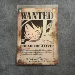 ルフィ　手配書　OP13-118　受け継がれる意思