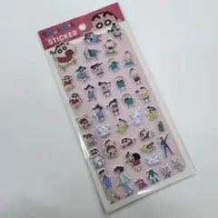 クレヨンしんちゃん　ぷっくりステッカー　シール