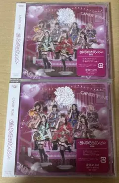 推し♡好き♡しんどい　CANDY TUNE