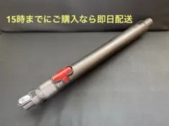 2026年最新】dyson DC63 ダイソンボール モーターヘッド の人気