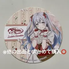 バンドリ スイパラコラボ 宮永ののか コースター ゆめみた