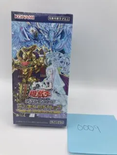 2026年最新】スレイヤーズ トレカの人気アイテム - メルカリ