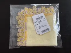 近沢レース　猫に小判　イエロー　タオルハンカチ