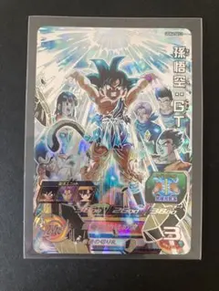ドラゴンボールヒーローズ UGM6-SEC2 PSA10 孫悟空GT Amazon | スーパードラゴンボールヒーローズ UGM6-SEC2 孫悟空