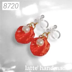 ★在庫処分★8721♡ノンホールピアス 花びら 貝殻 シェル オレンジ♡