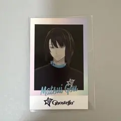 松井江　ぴゅあくる