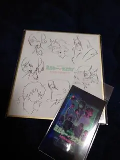 銀河特急ミルキー☆サブウェイ特典ミニ色紙 オマケ付き！