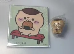 Item thumbnail for item 4030d10c-3f3f-4a9f-abf7-fc0a161e0930