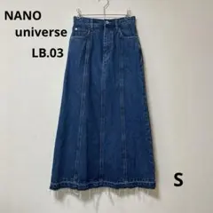 ナノユニバース　マーメイド　フレア　デニムスカート　LB.03 サイズS