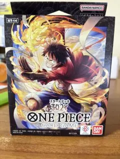 ONE PIECE カードゲーム スタートデッキ 513 ST-14 - メルカリ