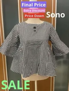 新品タグ付】Sono ソーノ ブラウス シャツ プリーツ ストライプ M 