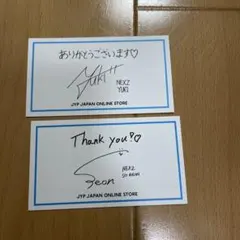 2026年最新】NEXZ ソゴン jypの人気アイテム - メルカリ